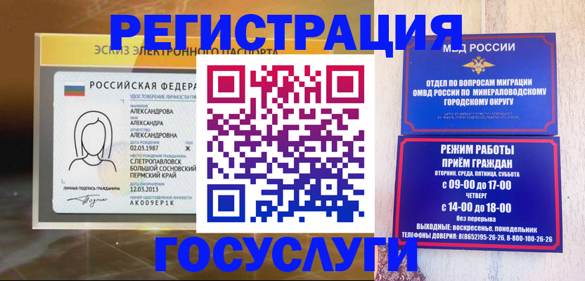 пропишу в квартире в Котельниче